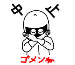 Rider's daily life sticker #5489469