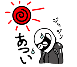 Rider's daily life sticker #5489471