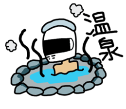 Rider's daily life sticker #5489479