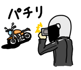 Rider's daily life sticker #5489480