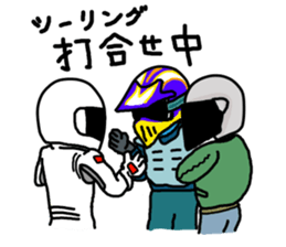 Rider's daily life sticker #5489481