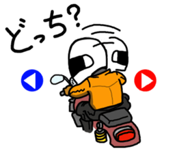 Rider's daily life sticker #5489484