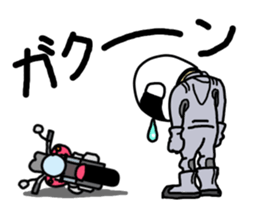 Rider's daily life sticker #5489485