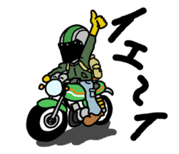 Rider's daily life sticker #5489486