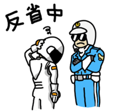 Rider's daily life sticker #5489488