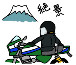 Rider's daily life sticker #5489491