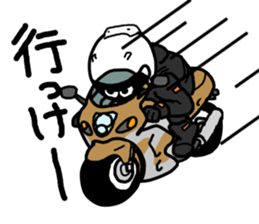 Rider's daily life sticker #5489494