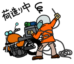 Rider's daily life sticker #5489496