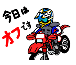 Rider's daily life sticker #5489497