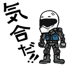 Rider's daily life sticker #5489498