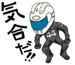 Rider's daily life sticker #5489499