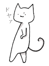 something like a cat !!!! sticker #5489581