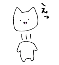 something like a cat !!!! sticker #5489587