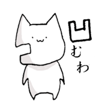 something like a cat !!!! sticker #5489588