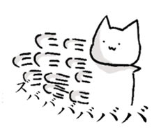 something like a cat !!!! sticker #5489593