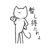 something like a cat !!!! sticker #5489596