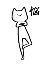 something like a cat !!!! sticker #5489598