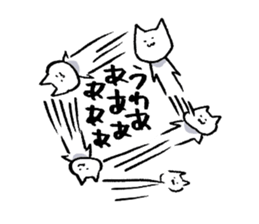 something like a cat !!!! sticker #5489604