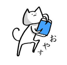 something like a cat !!!! sticker #5489606