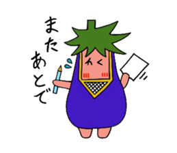 nasu mask sticker #5489660