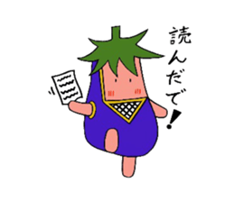 nasu mask sticker #5489661