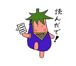 nasu mask sticker #5489661