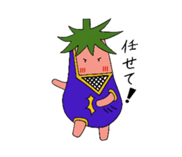 nasu mask sticker #5489662