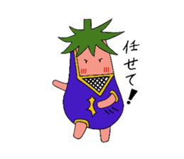 nasu mask sticker #5489662