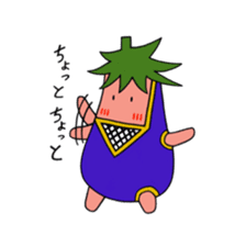 nasu mask sticker #5489664