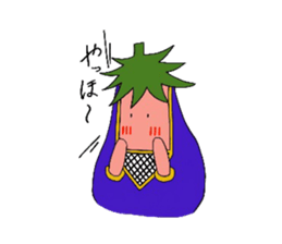 nasu mask sticker #5489666