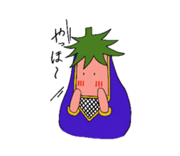 nasu mask sticker #5489666