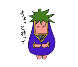 nasu mask sticker #5489668