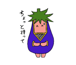nasu mask sticker #5489668