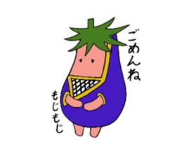 nasu mask sticker #5489670