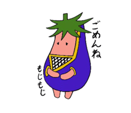 nasu mask sticker #5489670