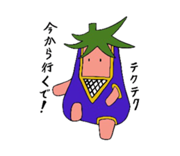 nasu mask sticker #5489672