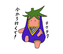 nasu mask sticker #5489672