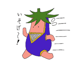 nasu mask sticker #5489673