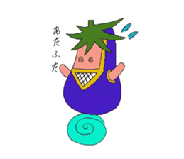nasu mask sticker #5489674