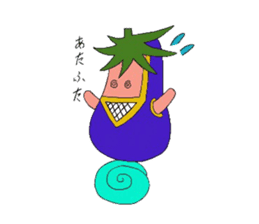 nasu mask sticker #5489674