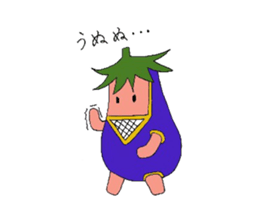 nasu mask sticker #5489677