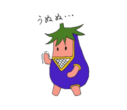 nasu mask sticker #5489677