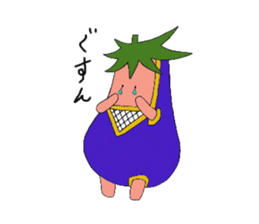 nasu mask sticker #5489678