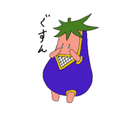 nasu mask sticker #5489678