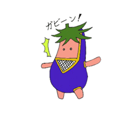 nasu mask sticker #5489680