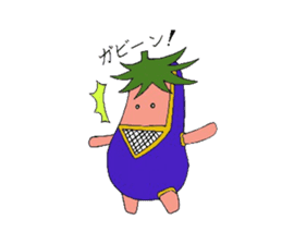 nasu mask sticker #5489680