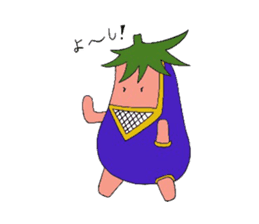 nasu mask sticker #5489681