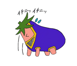 nasu mask sticker #5489682