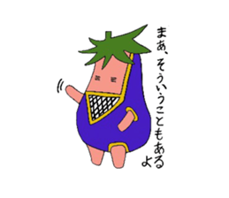 nasu mask sticker #5489687