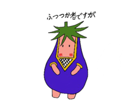 nasu mask sticker #5489692